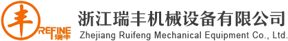 电镀设备厂家