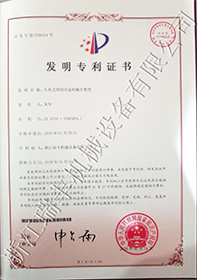 这个时代 你所追求的是什么？